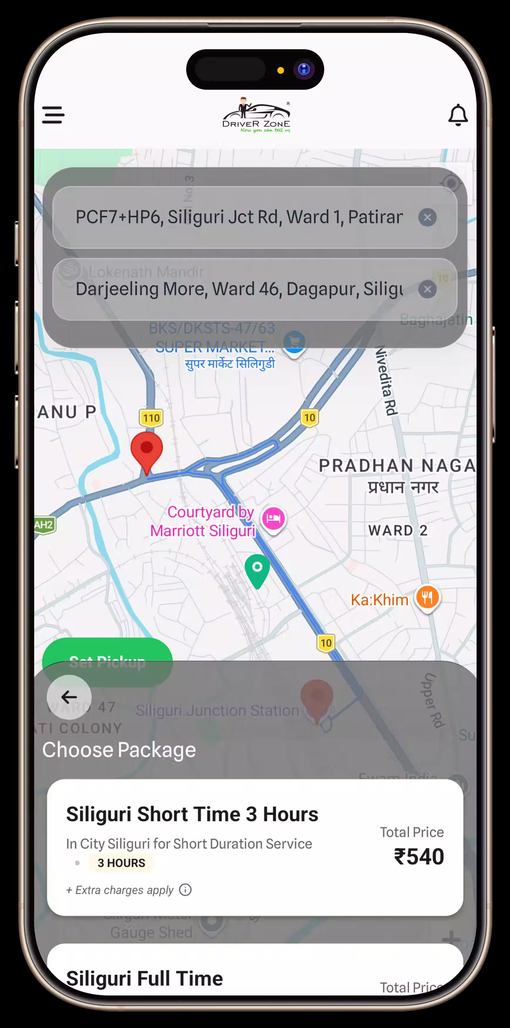 Customer App Mockup 4
